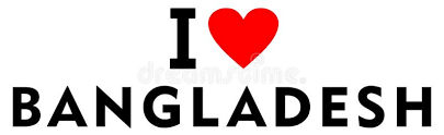 I Love Bangladesh