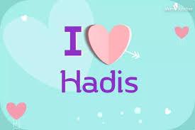 I Love Hadith