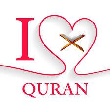  I Love Quran